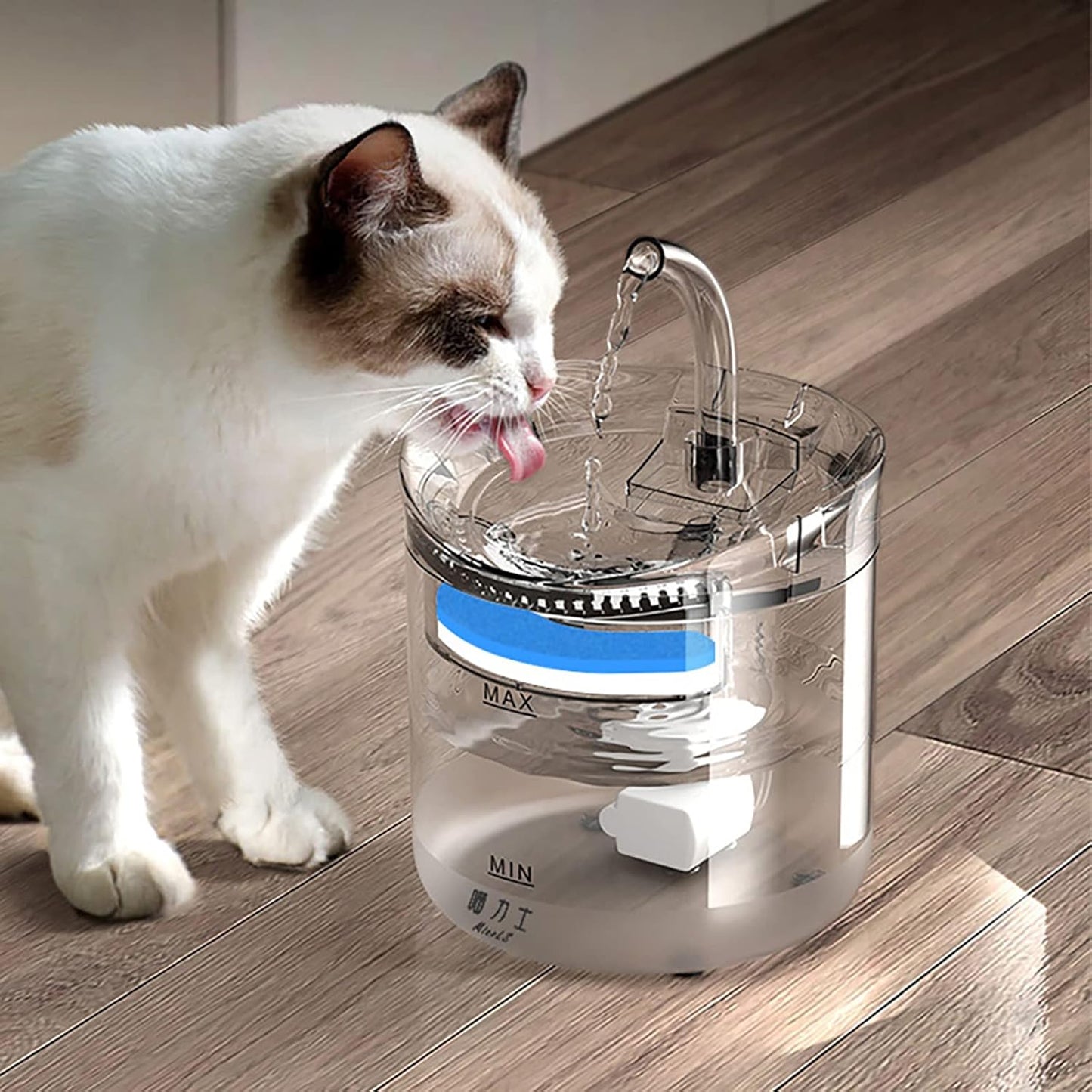 Dispensador Eléctrico de Agua Inteligente para Mascotas